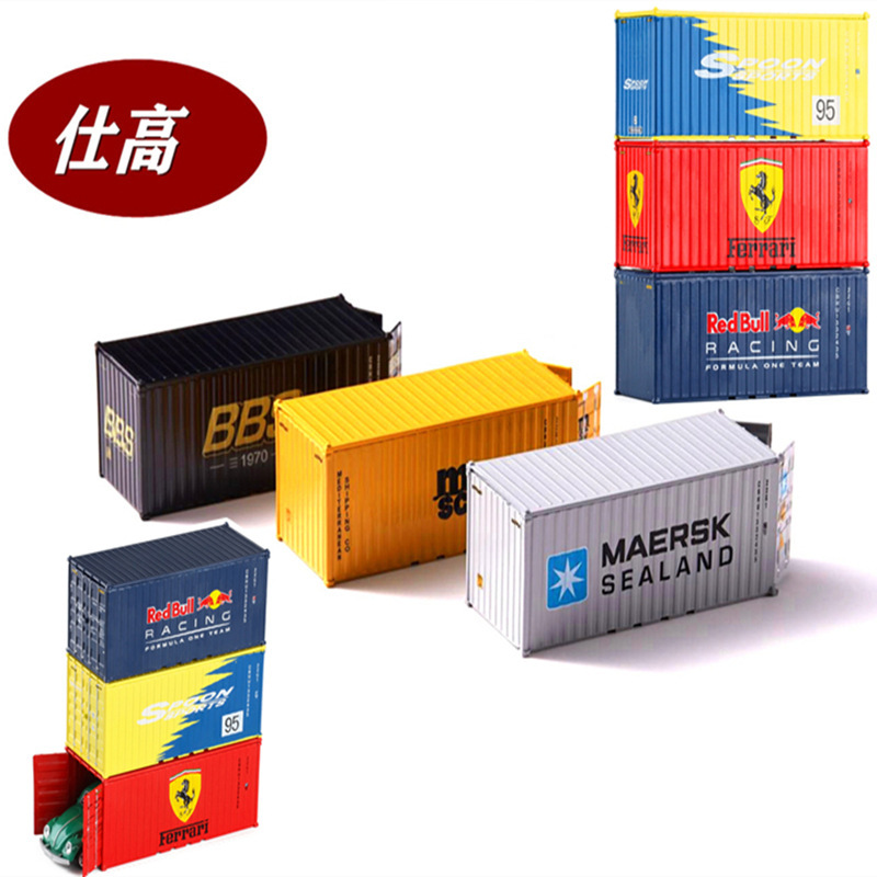 1:64 New Alloy Container ONE Red Bull Container Scene Simulation Real Miniature Car Freight Metal Model
