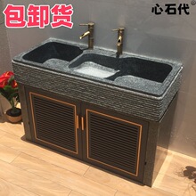 ��Ȼʯ�^ϴ�³�̨�e������ˮ�ۻ�����ϴ�³ؑ���ˮ�ش���ʯϴ����