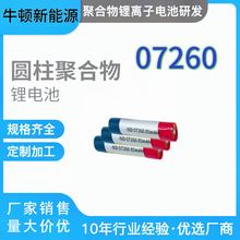 072603A�A���늳ؼ���P����P�|�عP�t����Ʒ늳��늳ؽM���