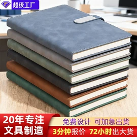 笔记本记事本;台历/日历;软抄本