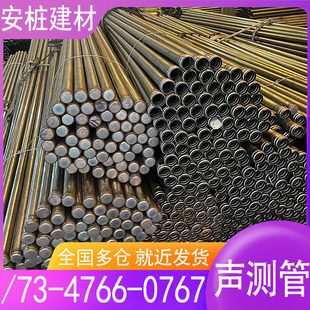 �y��50 54 57mm���������z�y��Һ��ʽ��Ͳʽ����ʽ��s�ܹ��S