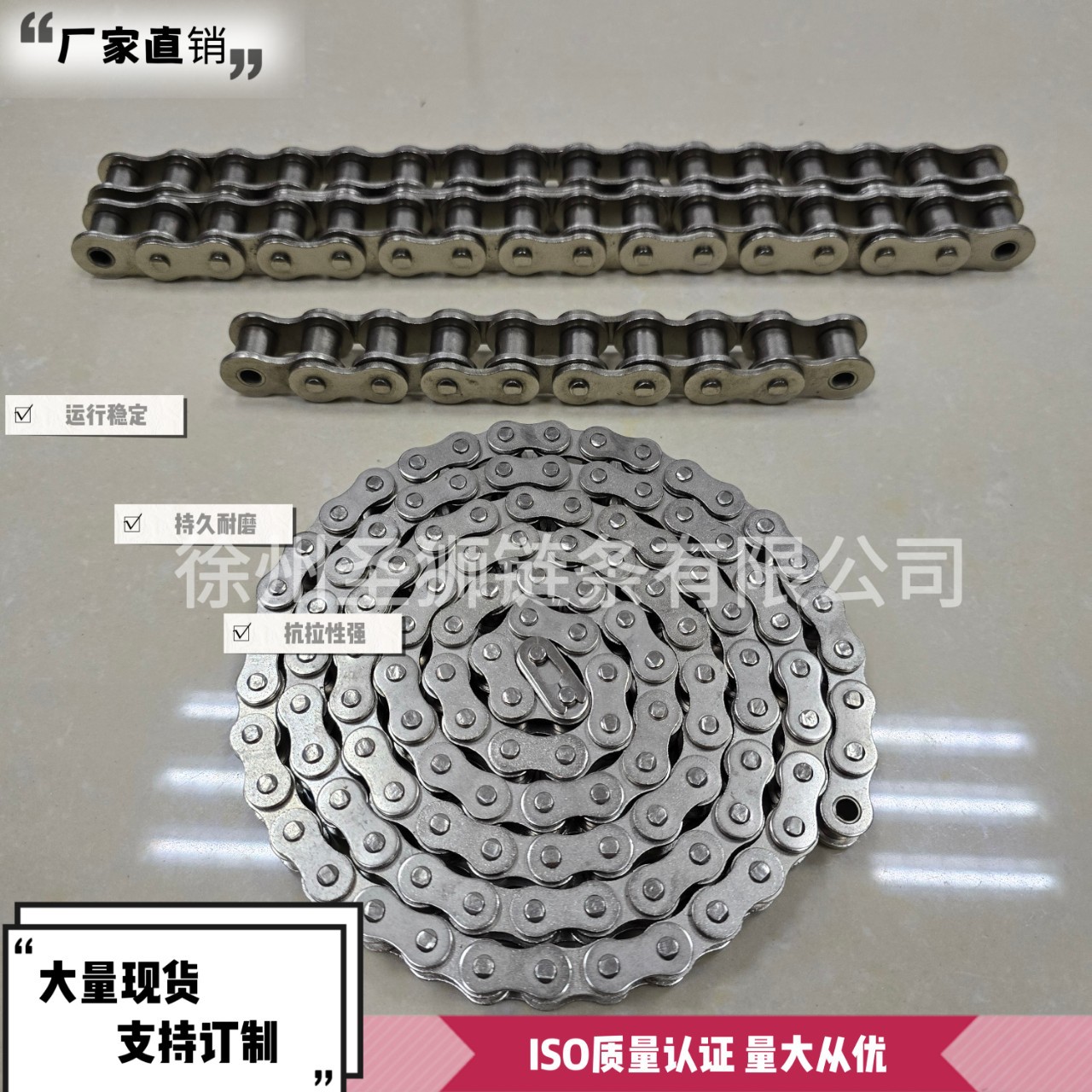 工业镀镍链条08B/12A/16A单排双排滚子链条及镀锌镀达克罗