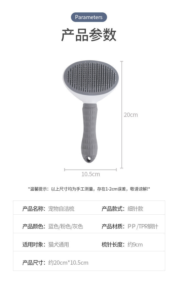 详情 (8)