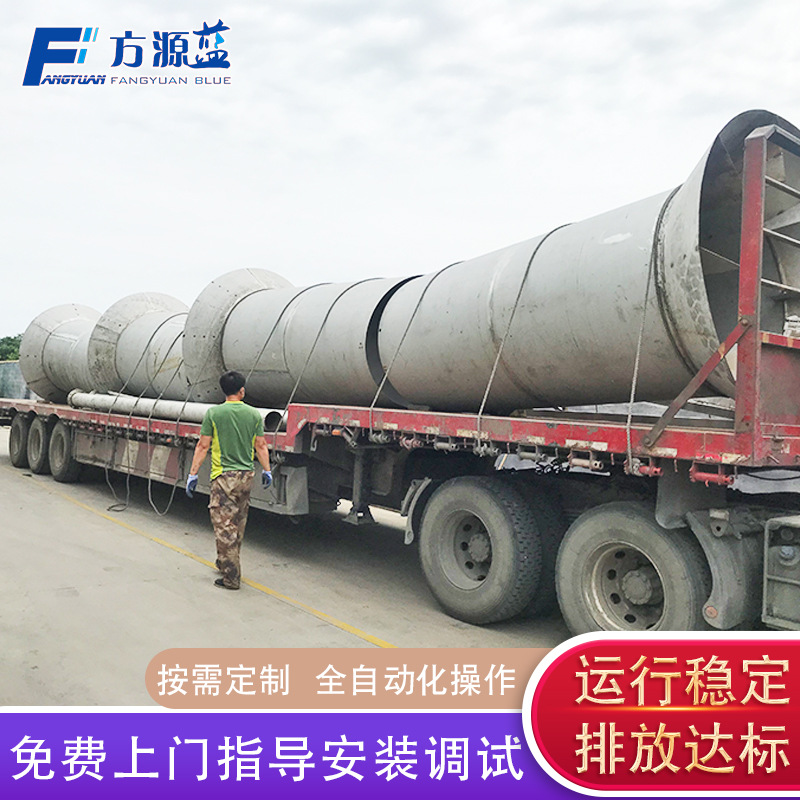 厂家供应 中心转动刮吸泥机 刮泥机 中心传动刮泥机 污水处理设备