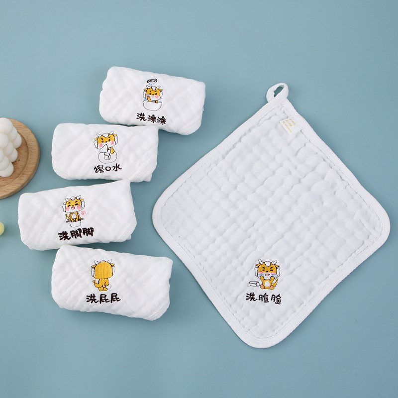 Baby Face Towel, Cotton Gauze Saliva Towel for Infants, Small Square Towel for Newborns, Pure Cotton Gauze for Wiping Face and Bathing