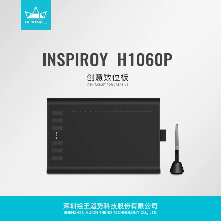 HUION/ H1060P Digital Board Network Class Handwritten Board Computer Painting Board Electronic Handwritten Board