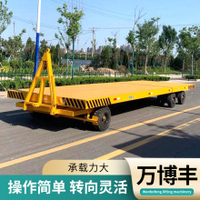 厂家供应牵引平板车 仓库移动重型货物搬运车 四轮转向平板拖车
