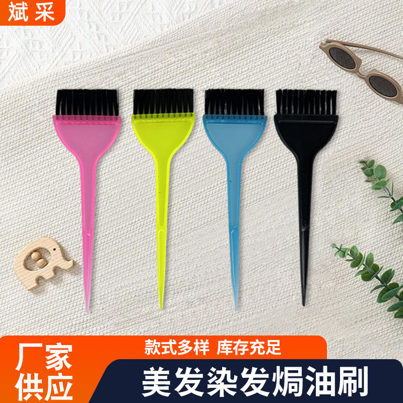 Barbería de cabello herramientas de teñido de cabello de aceite de cabello de un solo lado cepillo teñido doméstico