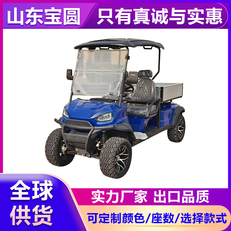 Golf Cart Hotel Shuttle Foreign Trade Supply 4-Seater 6-Seater Resort Scenic Spot Tourist Electric Sightseeing Car