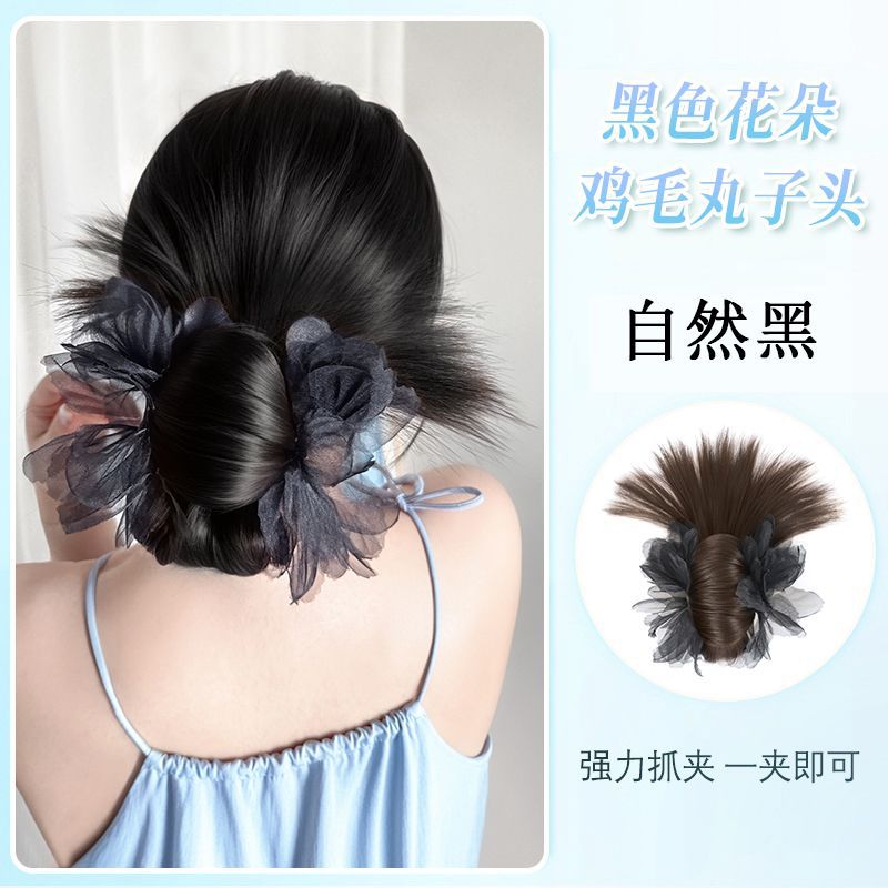 검은 꽃 닭 깃털 공 머리 - 자연 검정