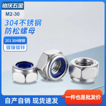 ��{���\����������ĸ�����i�o���i�����ݽzñM3M4M5M6M8 M10M16