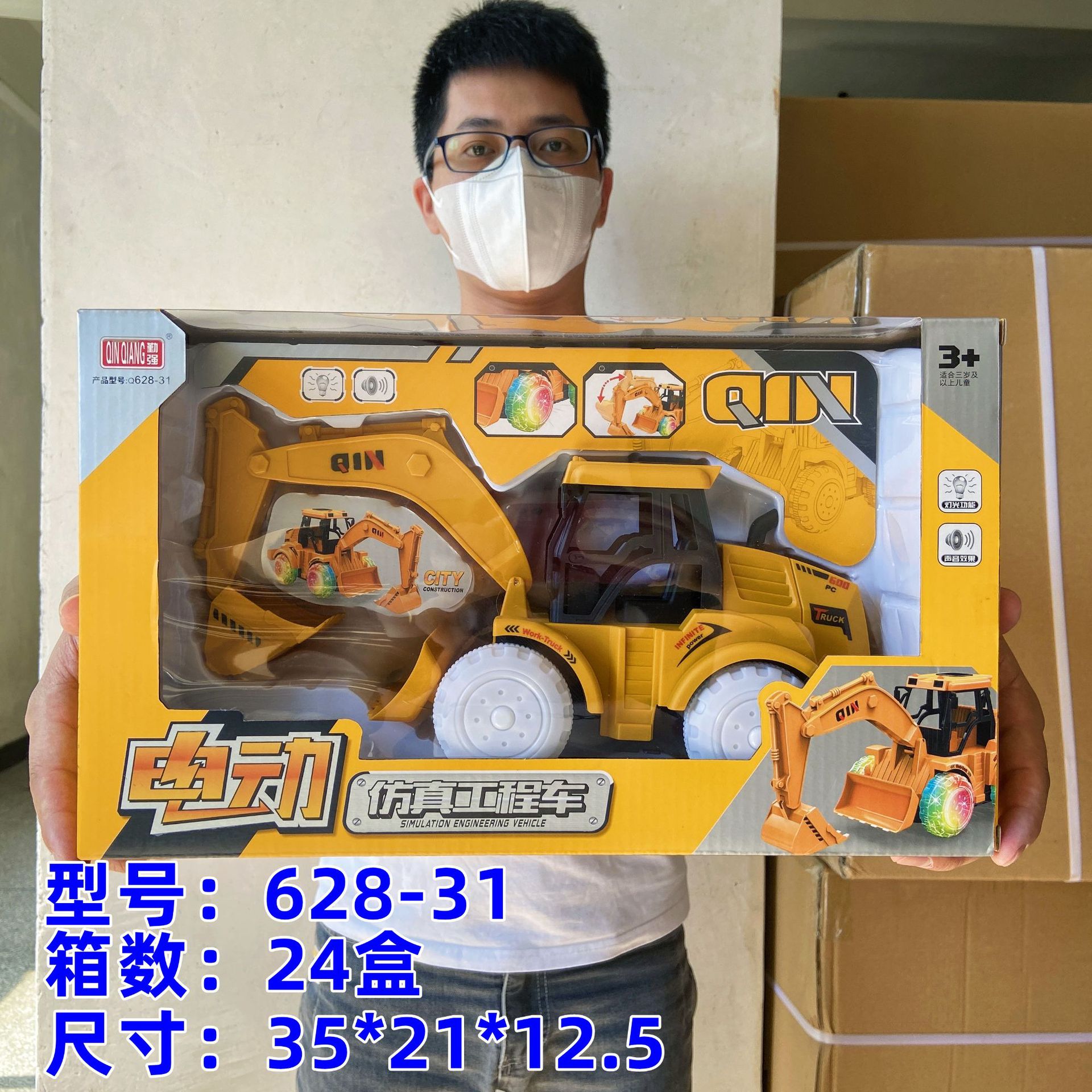 IMG_3271(20221111-124238)