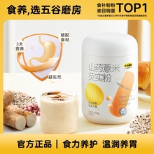 ���ĥ��ɽș޲���͌����߷ۺڶ���޼����֥��۠I�B�Bθ���600g