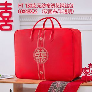 �Ӻ�o�����̽����c�pϲ�Y�鱻�Ӱ��b������䓽z���ޱ������