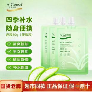 �����J�C�z���д��b�aˮ�����澏������o��ˬ��ճā��˪��y��Ů