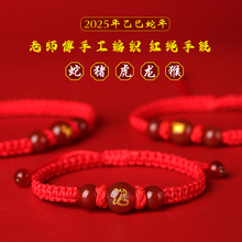 2025�¿�W�t���������t�K��机��\�t�K��ؔ��Ů����ֹ�����