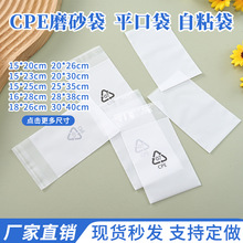 cpeĥɰ����ճ����͸��ĥɰƽ�ڴ������������m�ӷ��b���b��