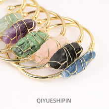 亚马逊爆款Natural Stone Bangle绕线水晶手镯不规则水晶绕线手镯