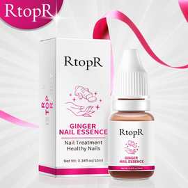 RtopR指甲液修复护理营养液Nail repair
