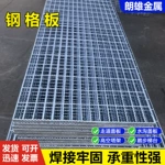  可拆卸吹塑盖板 工业用多功能排水沟盖板 支持多种规格定制