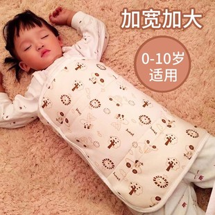 Pure Cotton Anti-Kick Quilt for Kidsren to Sleep, Belly Protection for Infants and Young Kidsren to Prevent Colds, Spring & Fall Cotton Thin Baby Sleeping Bag