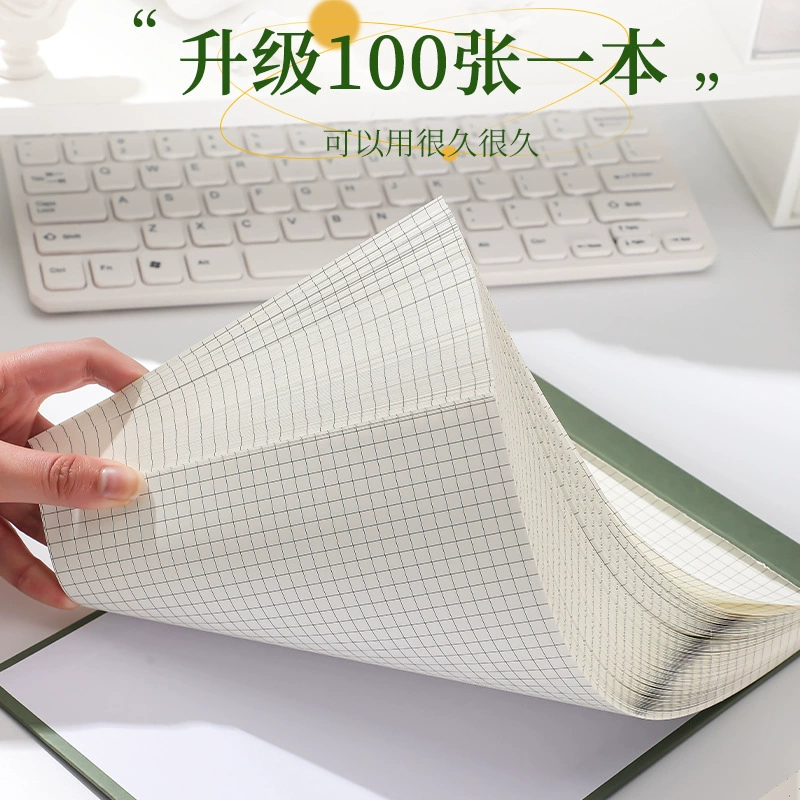 B5 breeze paper 16k brick paper meter office stationery student stationery easy to tear draft book sells by pound