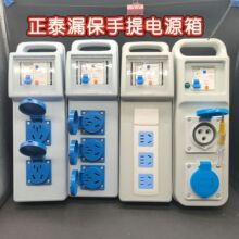 ��������乤���R�r����Ƅ�ʽ����z�ގ�©�������������B�����