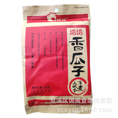 洽洽香瓜子袋装瓜子原香奶香味葵花籽焦糖山核桃味香瓜子零食批发