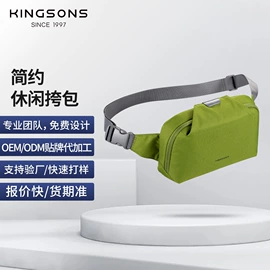 商务背包;休闲背包;女士双肩包
