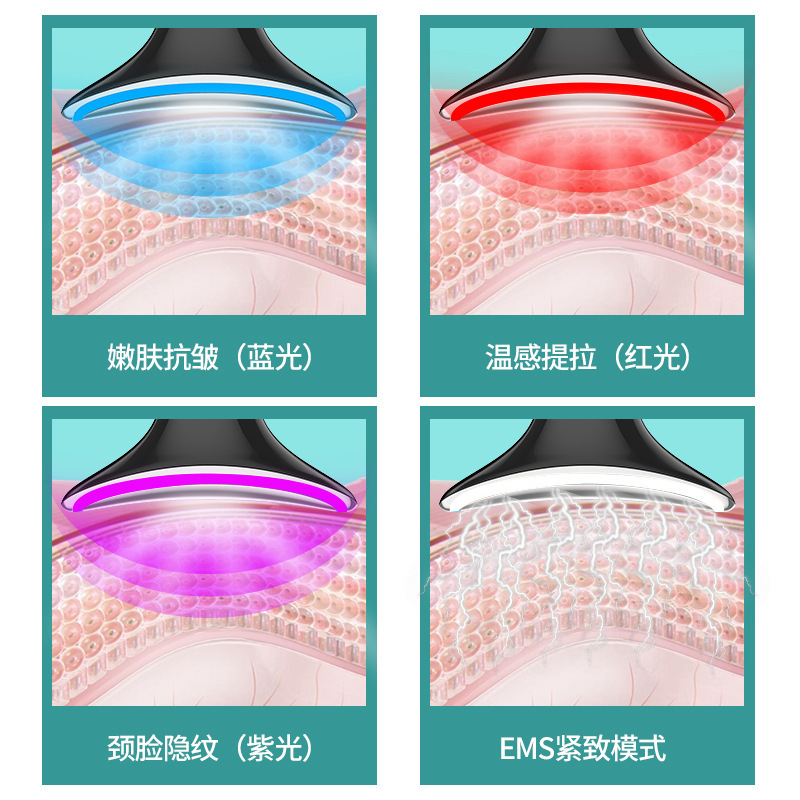 Cross-border new recommended neck massager, home beauty instrument to reduce neck lines and remove fine lines, neck massage and neck beauty instrument