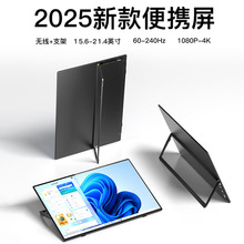 2026�¿��y�@ʾ��15.6��֧��240Hz��X�Uչ���Switch��y��