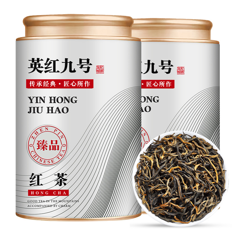 2025新茶叶英德英红九号红茶正宗养胃茶红茶正品特级浓香型500g