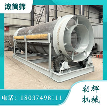 P䓝LͲYO䳯xLͲYɳCoSʯۺY֙CСͺYݙC