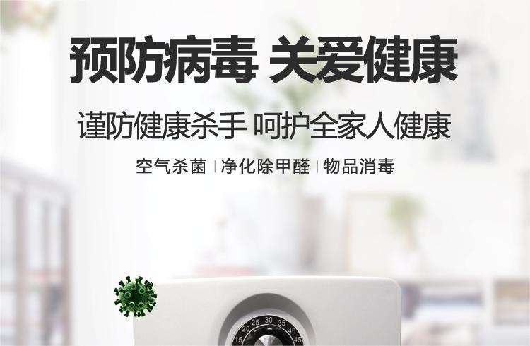 详情图2.jpg