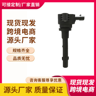 �F؛F01R00A057��1026090GH030��܇�c��Ȧ�m�ý��� �ь� ���ӵ�