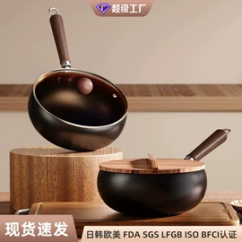 炒锅;煎锅、平底锅;锅具套装