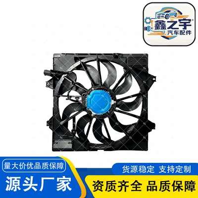 Suitable for 2021-2024 Hyundai Staria LPG car parts, air conditioning electronic fan 25380-P4000
