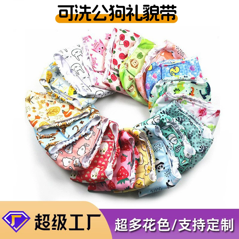 Источник фабрики на заказ физиологические штаны для собак течка против домогательств штаны кобель собака водонепроницаемый пояс впитывающие прочные подгузники оптом