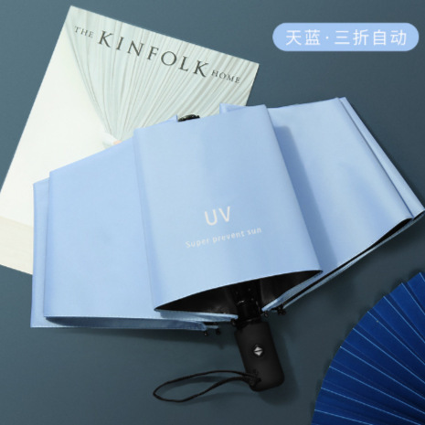ins折叠全自动雨伞大号三折伞女学生可爱晴雨两用太阳伞|undefined