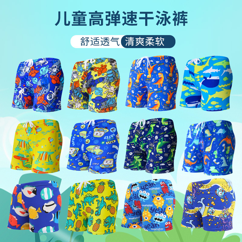 Nuevos niños bañador boxeador cómodo con cordones pantalones de playa para niños y niños dibujos animados impreso bañador ventas directas de fábrica