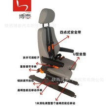 �S�ҹ����w�Cģ�M���{�T���� �{�T���Ύ���܉