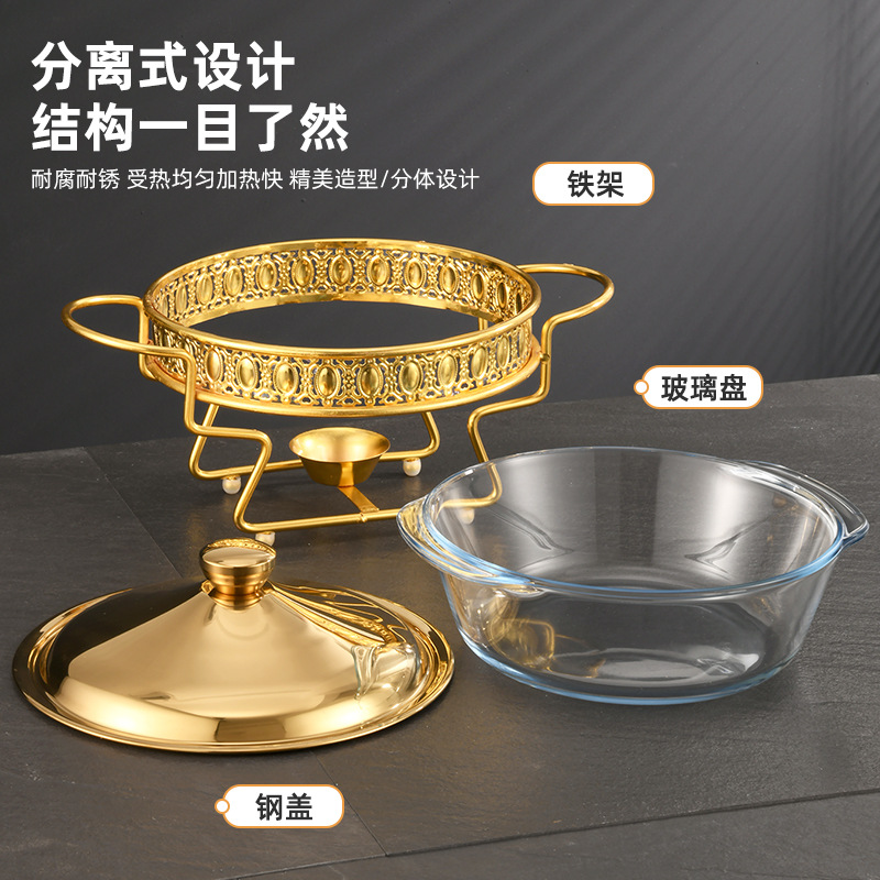 跨境玻璃自助餐爐金色圓形餐桌酒精爐小火鍋酒店食物加熱保溫鍋具