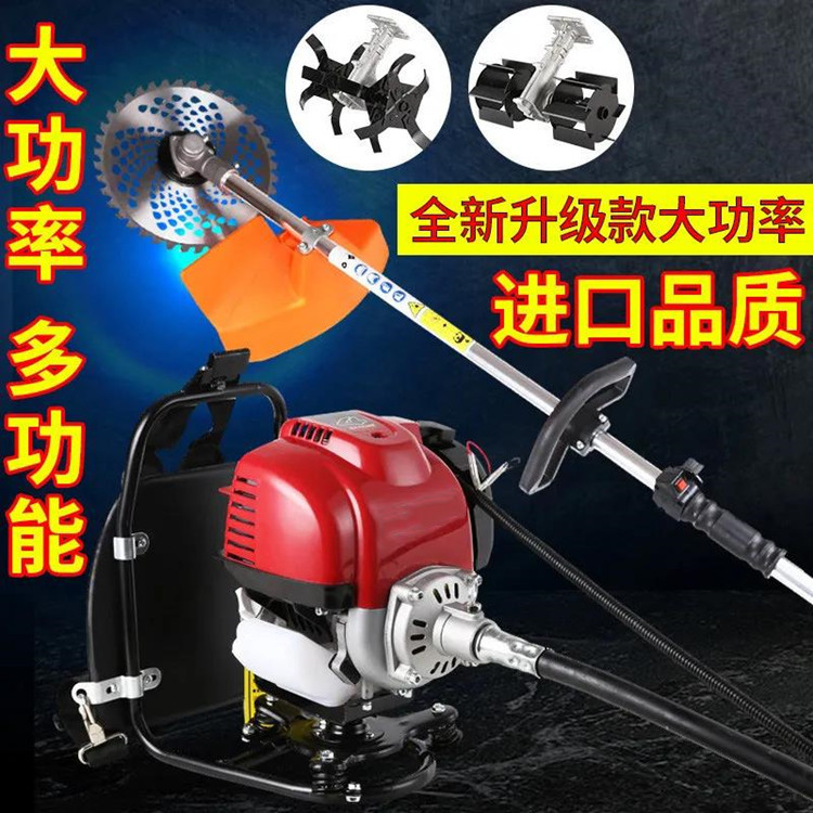 背负式开沟松土一体机果园整地除草机开荒大棚锄地松土机