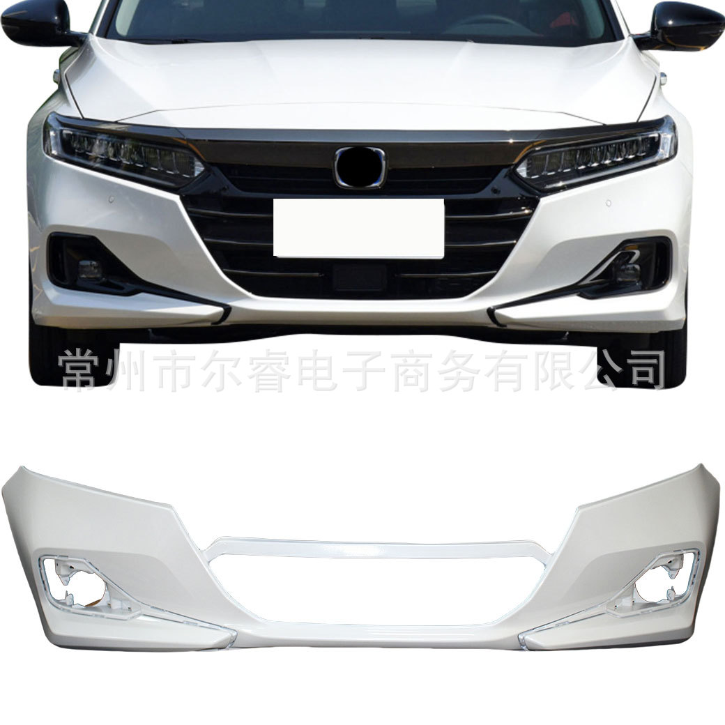 Suitable for 22 Models of Accord Front and Rear Bumpers, Tenth Generation and a Half Accord Front and Rear Bumpers
