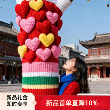 ��䴩ë�³�Ʒ�b������ɫ����ë��ë�q���Ӷ���ë��������ľ