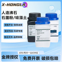 �ȿ������������ʯ�����w��ʯī��CP������AR��������򞻯�Wԇ��