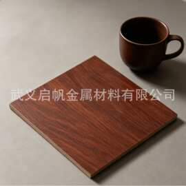 木纹 PVC 覆膜护墙板 家用室内装饰板 旧房翻新客厅卧室墙面扣板