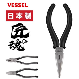 �ձ��M�� ����VESSEL �Q��HLN-150�๦�ܼ����Q�־����������Q