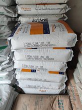 ����Arkema 5533 6333 SA01��������Pebax PA12���͎� Ƥ��݆