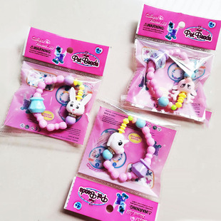 Amazon Variety Beaded Bracelet Children's DIY Twist Educational Toy Magical Magic Animal Beads